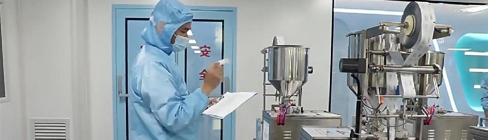 hb火博药业：产学研合作模式可为药食同源产业提供技术支持