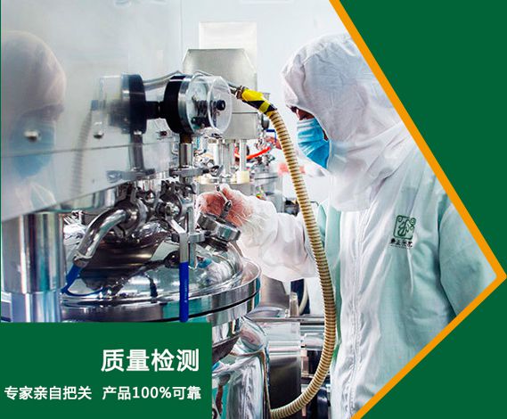 实力雄厚,技术专业,质量有保障